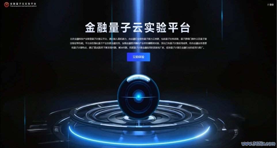 523133deb9c14cb480106438ca1e31f9.png